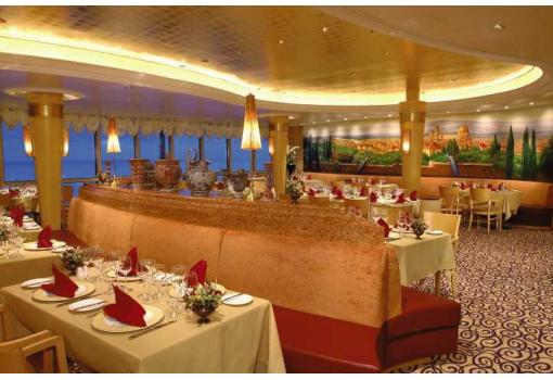 El elegante Restaurante Italiano "Portofino"(con suplemento)